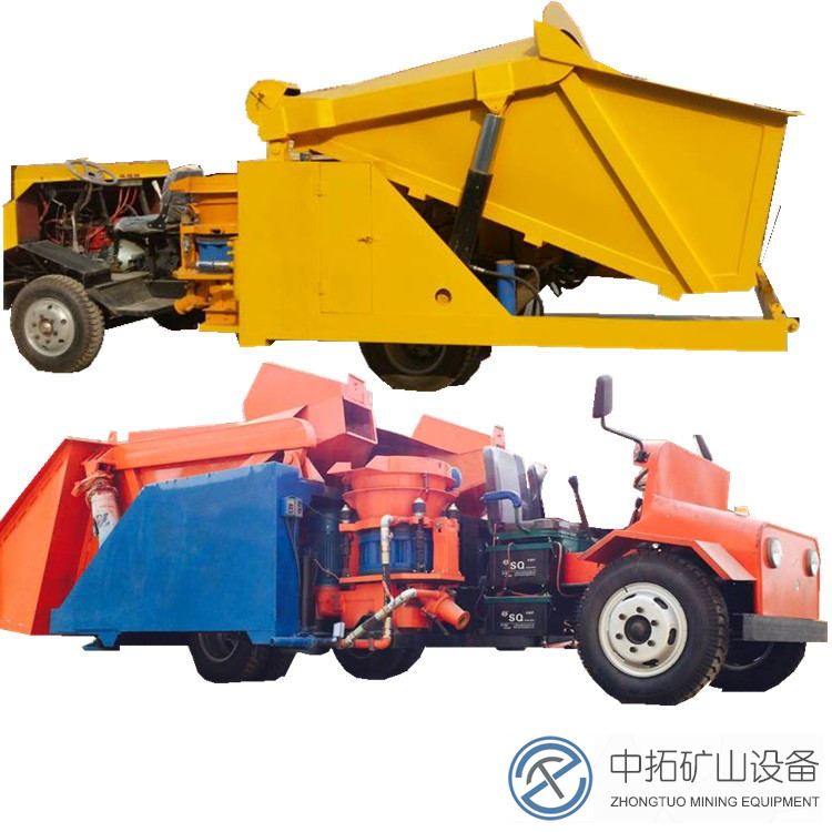 自動上料噴漿車價(jià)格